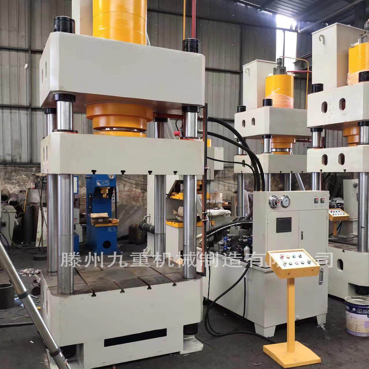 3型15吨液压机 四柱三油压机 拉YTD32-31伸压液压压压机梁 法兰模