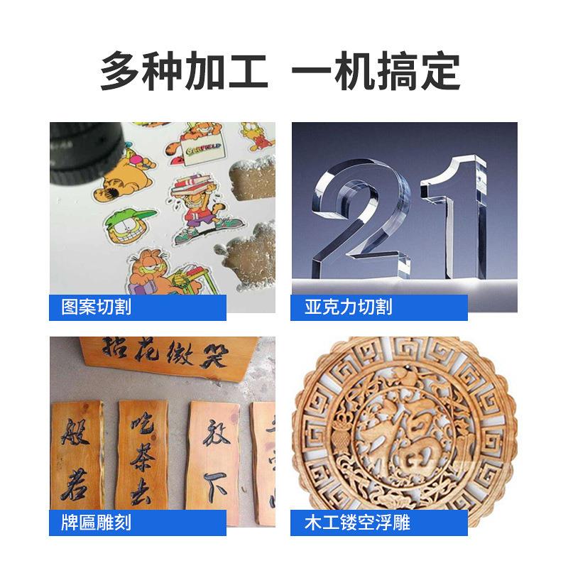 13巡251325边广告雕刻机全板自UV异性亚克力P动VC木数控标识雕花