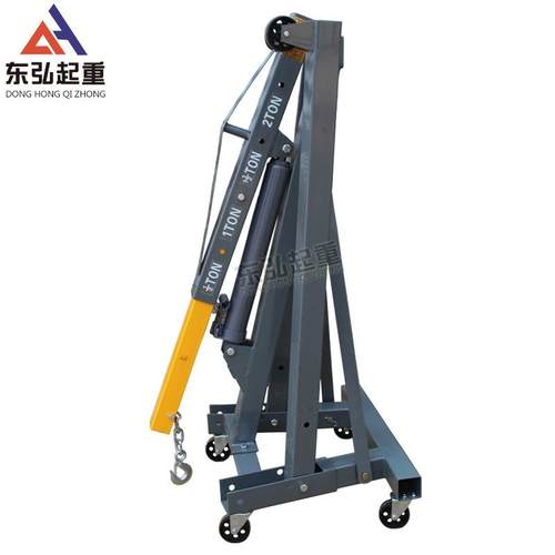 507小折叠吨液压动机小吊机23吨汽车维修移动发吊车型发动机引擎