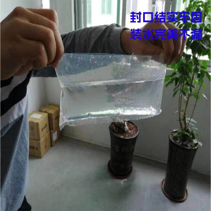 自动裁装切封口机塑EJR料PVC薄膜袋膜裁切封口一体机包PE热袋制袋