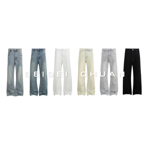 1.0弹力牛仔裤-全色517版型