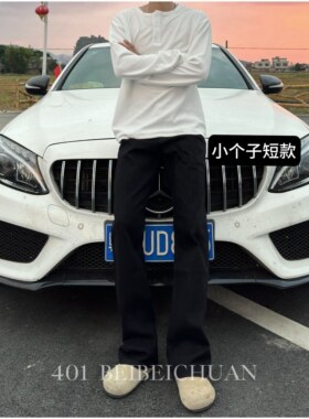 BBC【小个子定制短款】黑色牛仔裤秋冬款直筒微喇显高弹力长裤