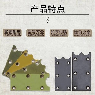 钢筋片切断机胶木板切断机胶0型50型4断铁机大侧盖耐W磨缘绝片摩