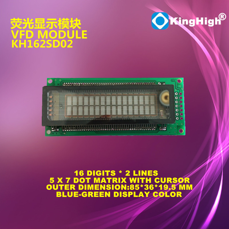 KH162SD02同16T202DA1 16x2荧光显示模块VFD模块双行16字符显示屏