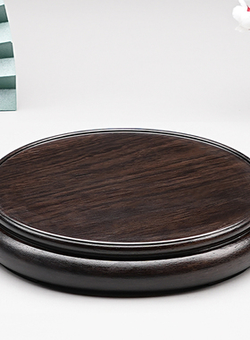 黑檀木底座古董佛像香炉文玩花盆景茶壶工艺品摆件花瓶底座托盘