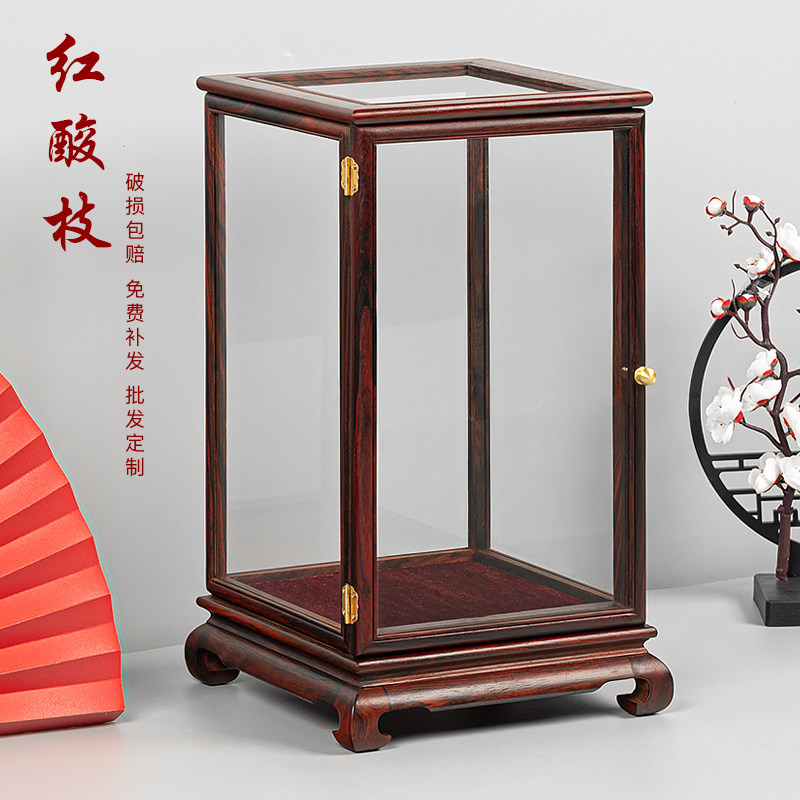 红木宝笼玻璃罩开门花瓶古董文玩佛像工艺品摆件展示盒防尘罩定制