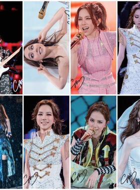 邓紫棋海报 42X29CM 明星周边学生宿舍墙纸室内装饰壁画写真壁纸