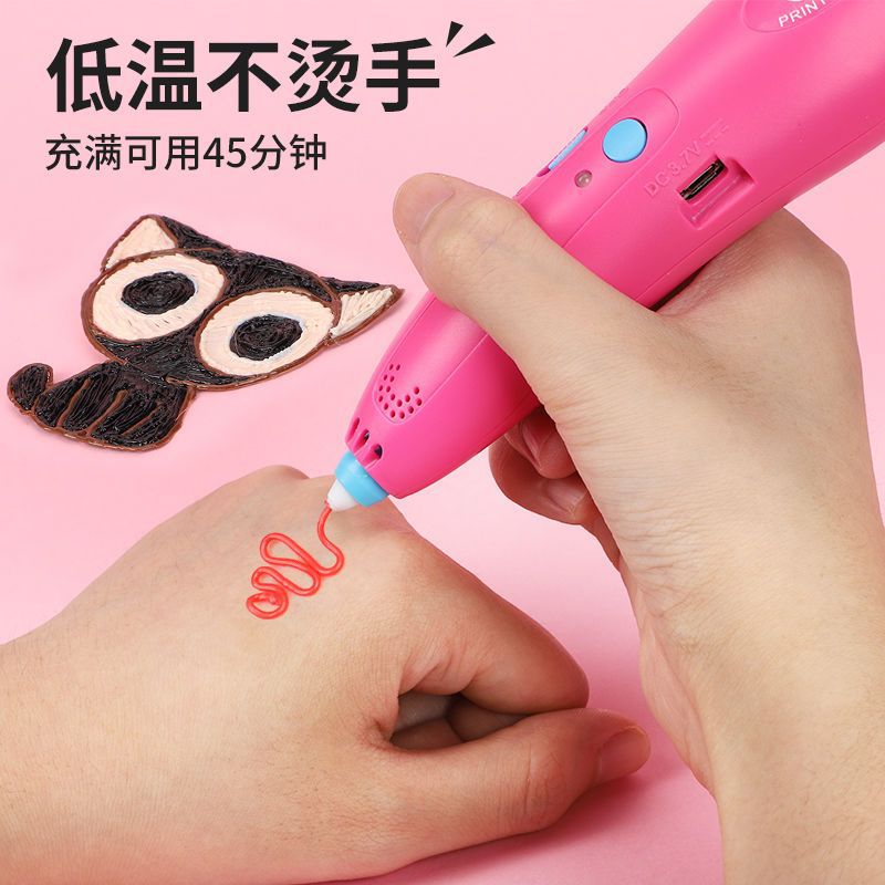 小公主心玩具益智生日礼物6到12