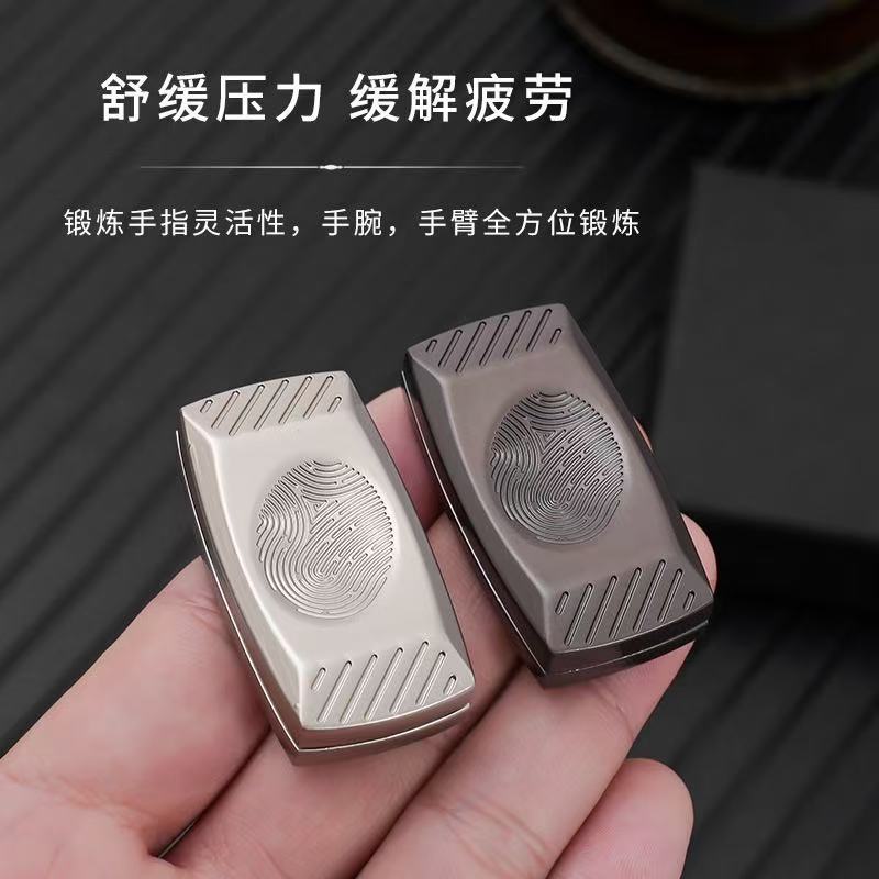 热销指纹解压手推EDC指尖陀螺