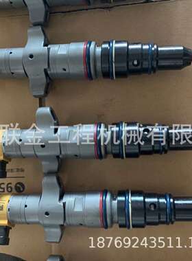 卡特C-9喷油器 235-2888 2352888