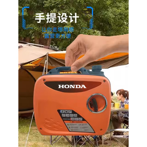 进口本田220V发电机汽油变频静音便携手提式户外露营摆摊家用三项