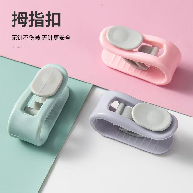 家用神器床罩隐形无痕固