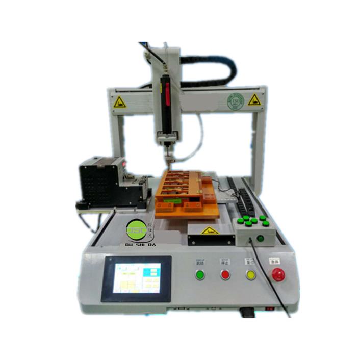 螺丝机多轴式全自动双工位锁螺丝机手持式自动锁螺丝机