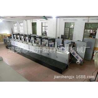 纸张印刷机高速印刷机卷筒柔版印刷机