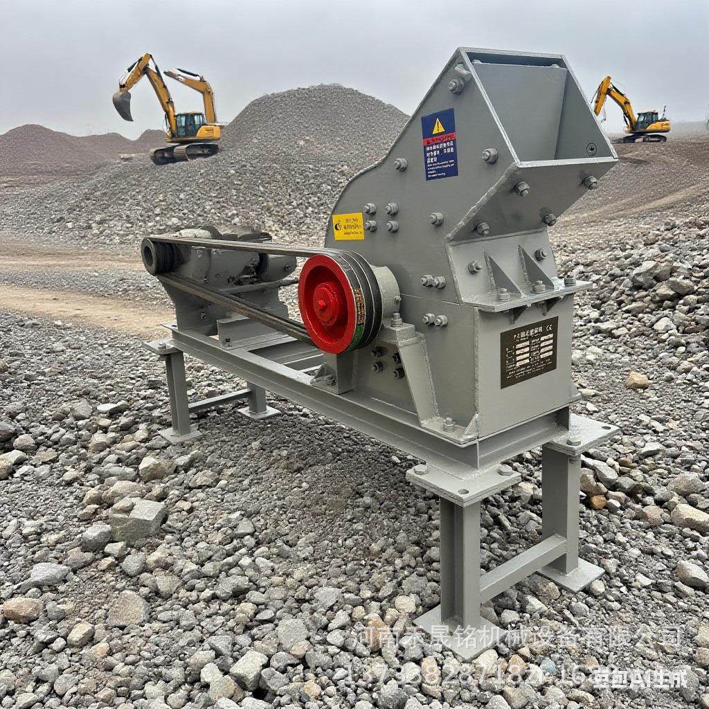 建筑垃圾细碎锤式破碎机混凝土河卵石锤式粉碎制砂机,机械设备,破碎机,淘宝优惠券,粉丝福利购,淘宝优惠卷