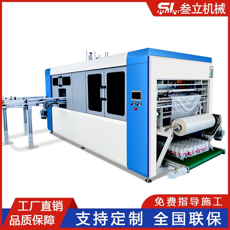 全自动高速圆形塑料空瓶打包机塑料容器装袋机包装机饮料瓶套袋机