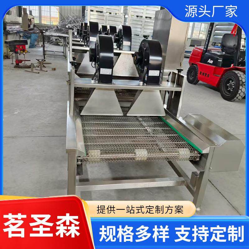 翻转风干机食品包装风干设备果蔬沥水风干机海鲜肉类风干沥水机,机械设备,干燥机/干燥箱/烘干机,淘宝优惠券,粉丝福利购,淘宝优惠卷