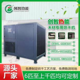 实验室烘箱机小型高温真空烘干设备工业用烤箱电热恒温鼓风干燥箱