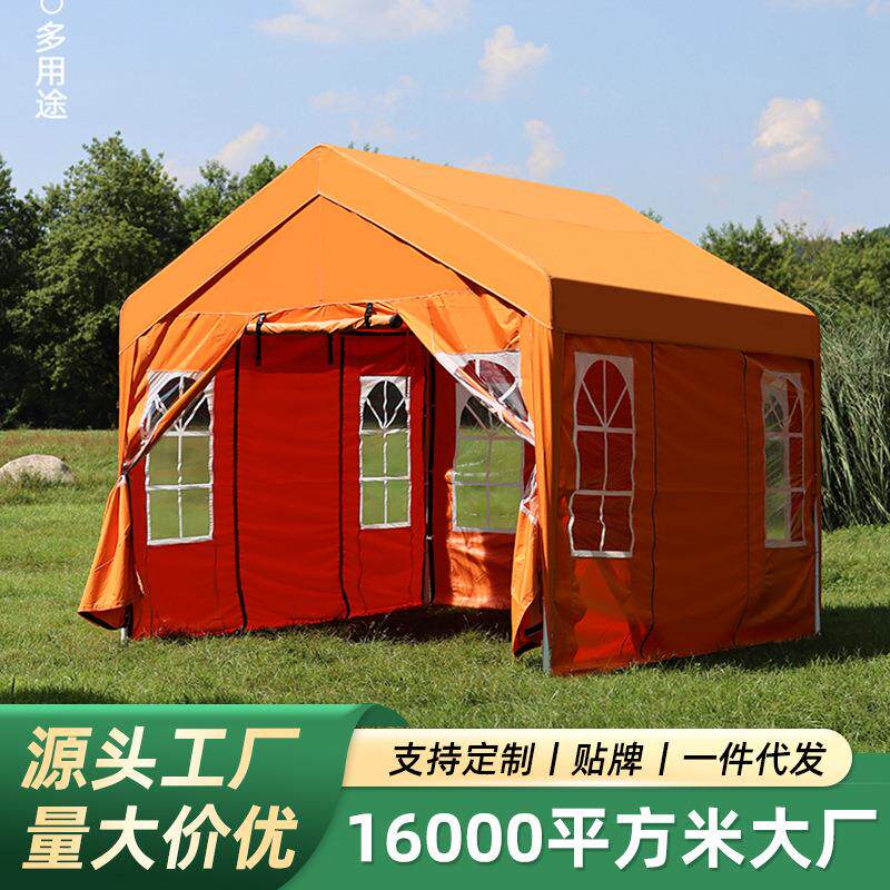 户外摆摊帐篷遮阳伞集市用棚夜市商用防雨活动四脚角雨棚定制野营