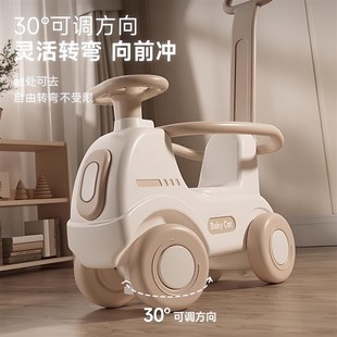 德国2024宝宝摇摇马儿童小木马玩具G溜溜车二合一婴儿蹦床滑滑梯