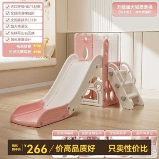 岁彩儿童滑滑梯i室内家用小型宝宝滑梯折叠多功能小孩玩具家庭游