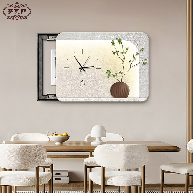 北欧奶油风电表箱装饰画带钟表202D3新款免打孔配电箱遮挡饭厅挂