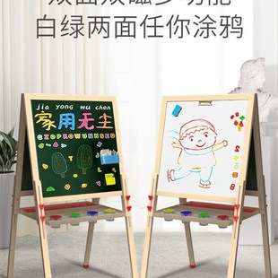 涂鸦板无尘双面白板写字板O画架幼儿童画画板磁 家用小黑板支架式