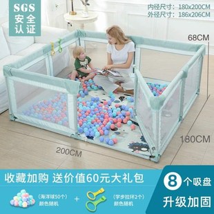 围宝宝围栏垫爬行护栏儿童室内防护E栏布家用游戏地上婴儿安全开