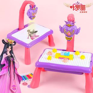 幼儿多功能绘画板投影儿童t桌黑板家用小孩画画神器宝宝涂色鸦可