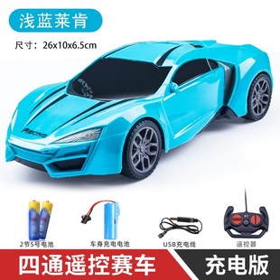 遥控汽车充电无线高速遥r控车赛车漂移小汽车模T电动儿童玩具车