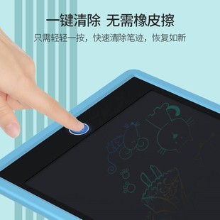 画板儿童写字f板液晶o手写板画画板玩具可擦黑板墙家用小黑板涂鸦