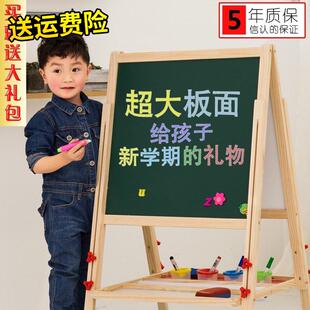 小黑板儿y童家用折叠小孩宝宝无尘看板涂绘 画画记事a板女孩可携式