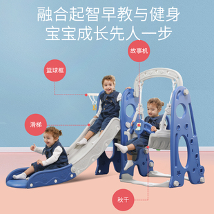 儿童室内滑梯秋千组合小型家wA用游乐园宝宝婴幼儿园家庭滑滑梯玩