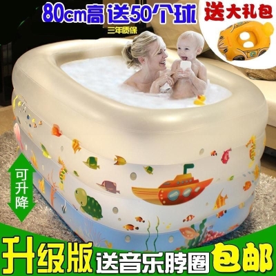 便携式 儿童充气游泳池家用n加厚小孩 卡通沐浴盆露天加高家庭幼