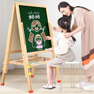 无尘双面练粉笔字画画小黑 黑板儿童家用教学宝宝o画板u可擦支架式