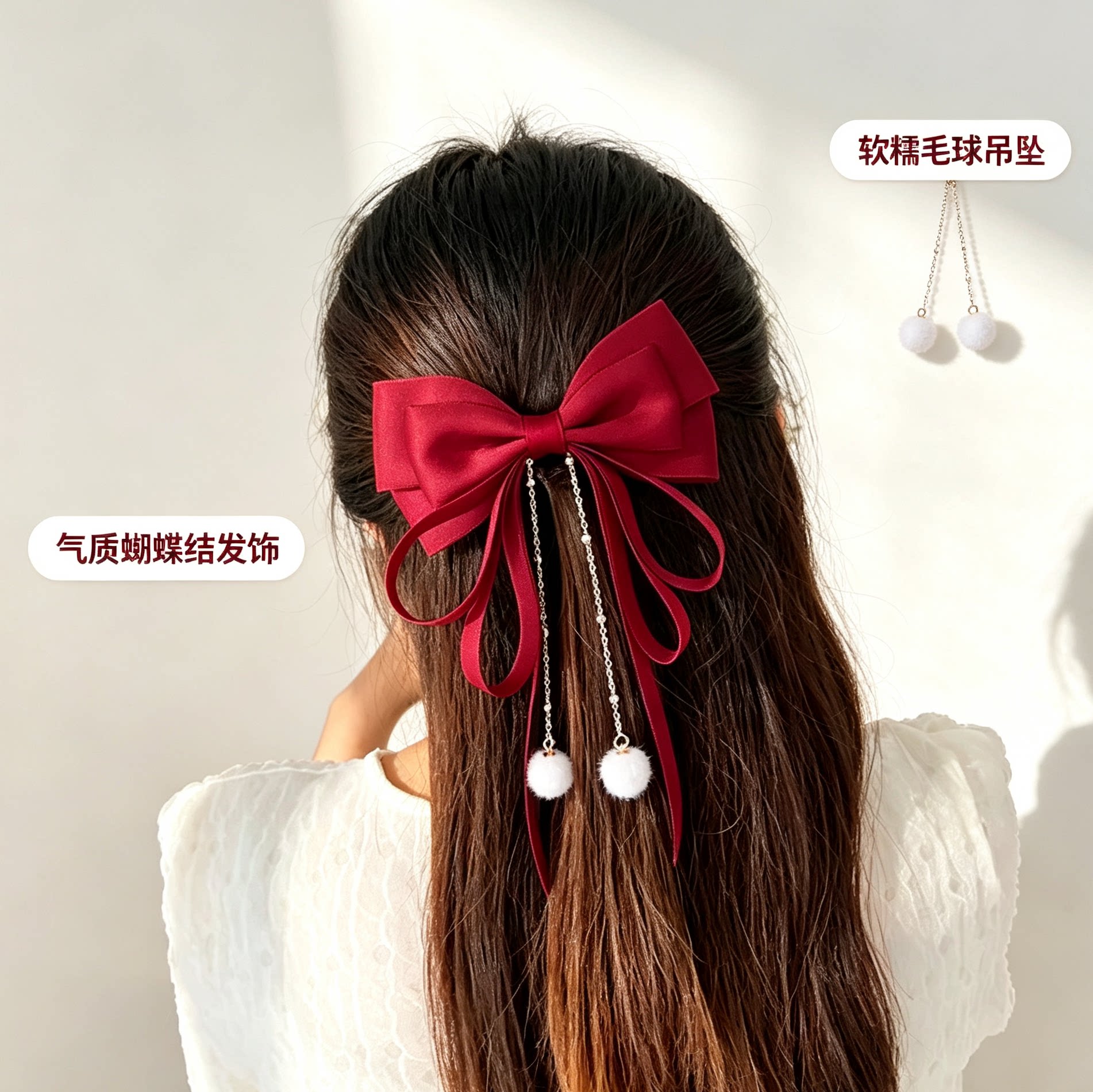 蝴蝶结毛球流苏发夹女后脑勺盘发鲨鱼夹子甜美仙女头饰发卡发饰