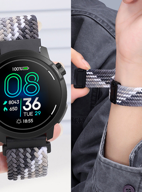 适用高驰COROS PACE4/3表带尼龙磁吸PACE Pro编织腕带APEX 2Pro替换男士pace运动apex pro女生通用22/20mm