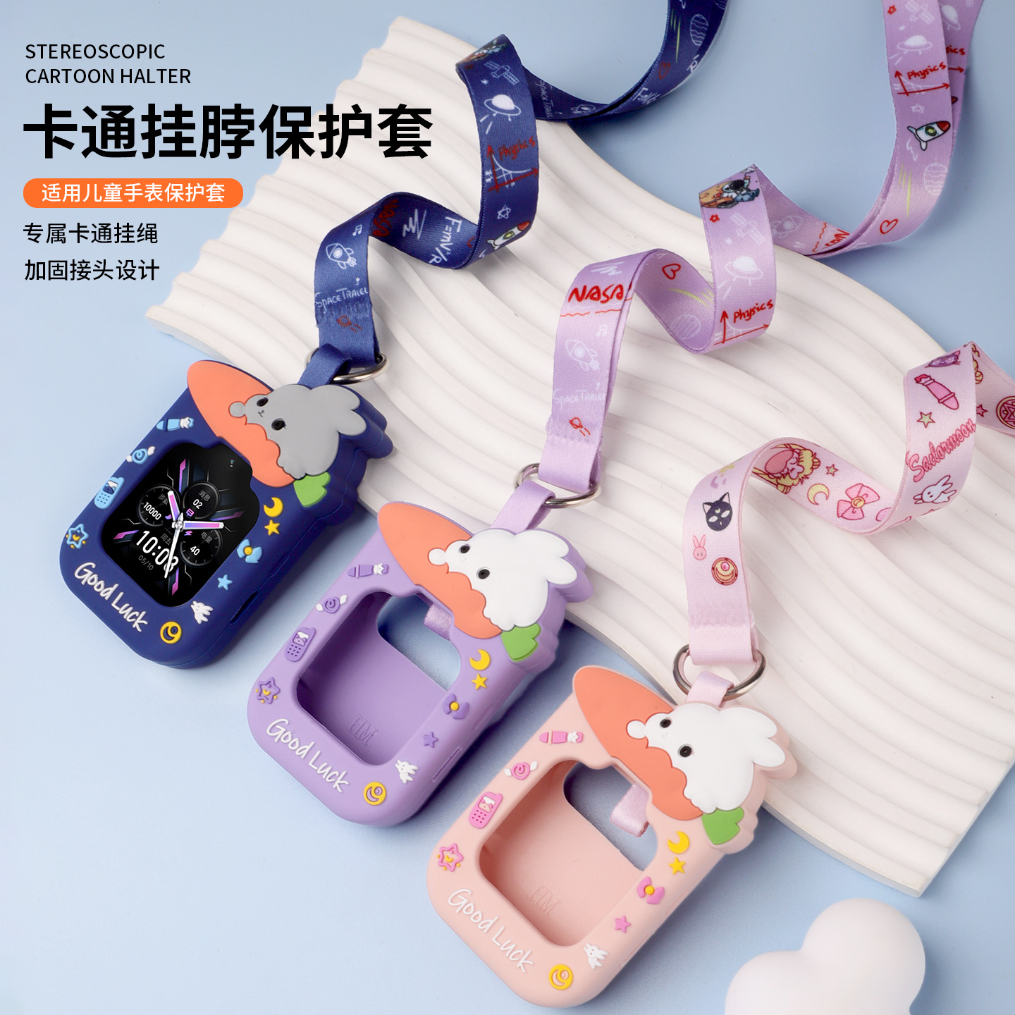 真机开模 孔位精准 防摔防刮