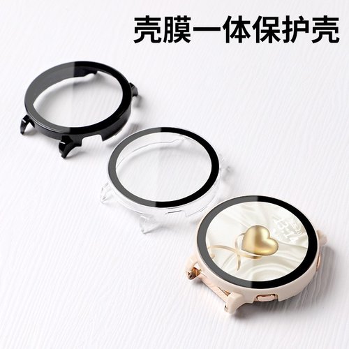 uniking适用于华为GT5手表保护壳