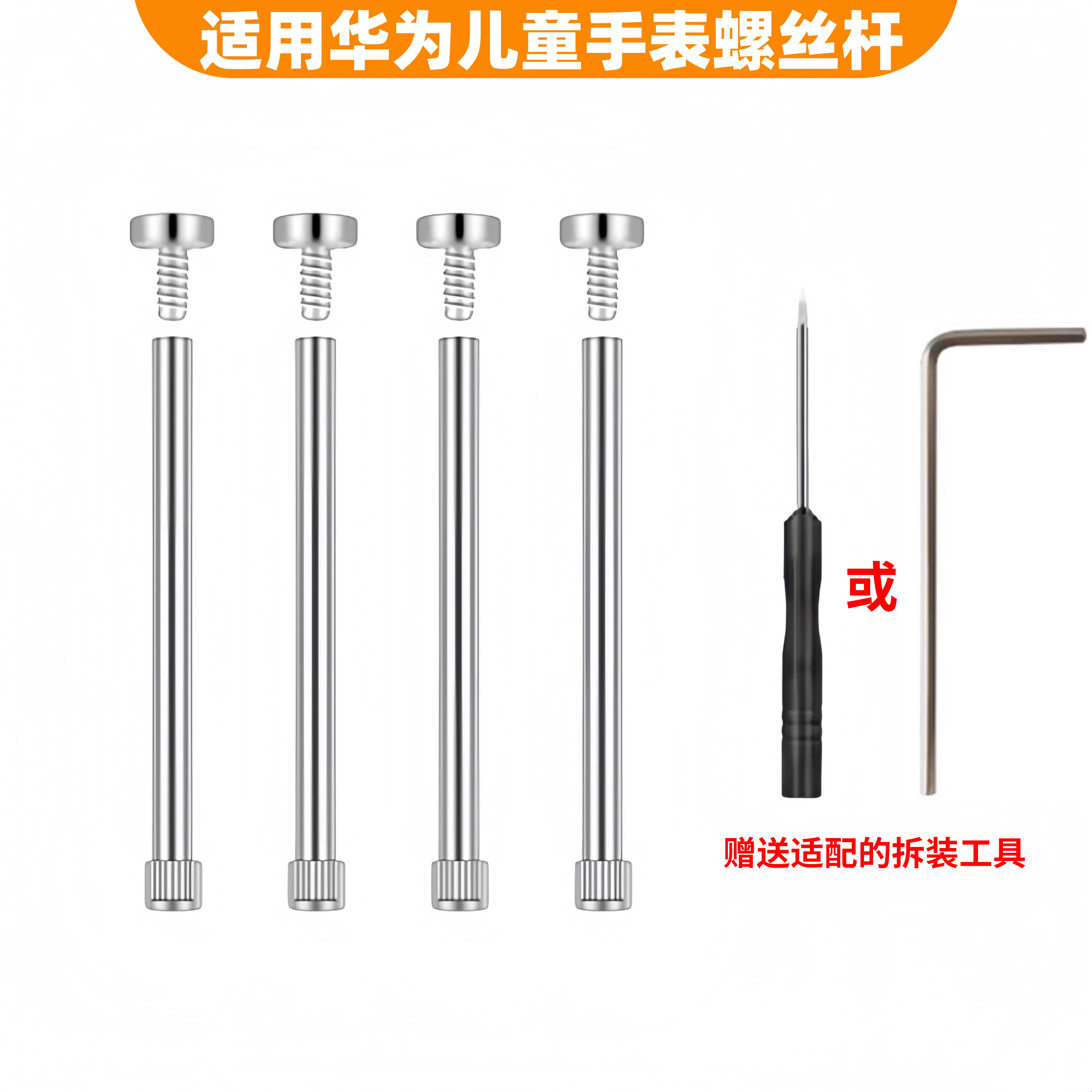 品质保证 持久耐用