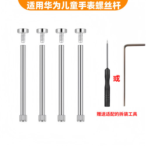 品质保证 持久耐用