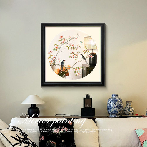 张小画新中式花i鸟客厅镜子装饰画C覆古餐厅书房挂画走廊镜面墙壁