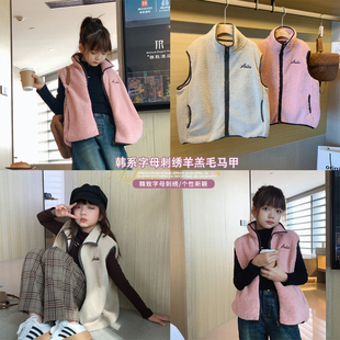 女童立領(lǐng)毛絨馬甲2023秋冬裝 保P暖背心學(xué)生校服外坎 大童韓版 新款