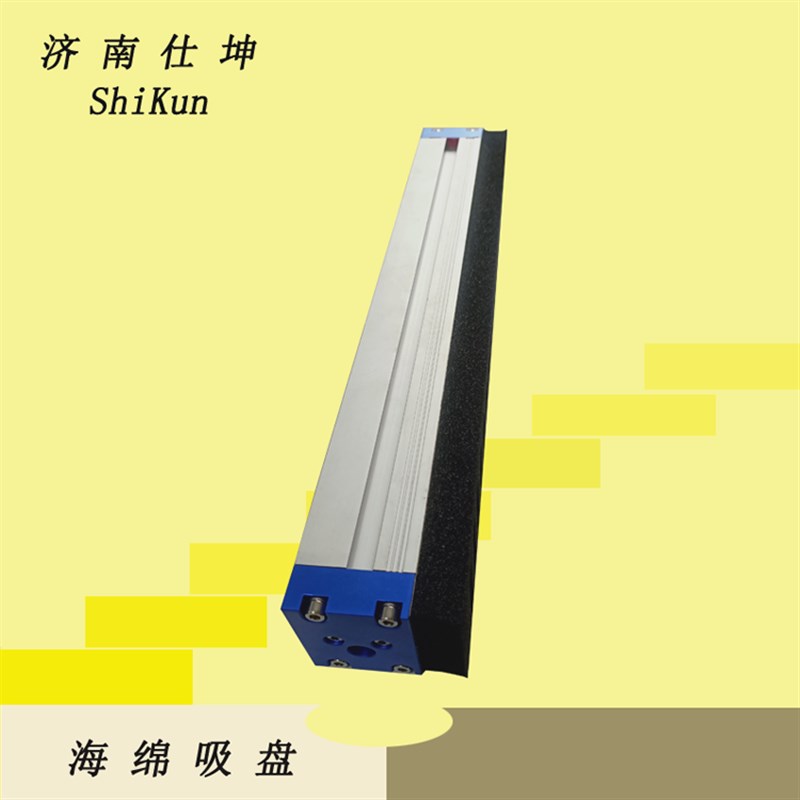 定制 60×442真空海绵吸w盘 内置真空发生器海绵吸盘 机械手配件
