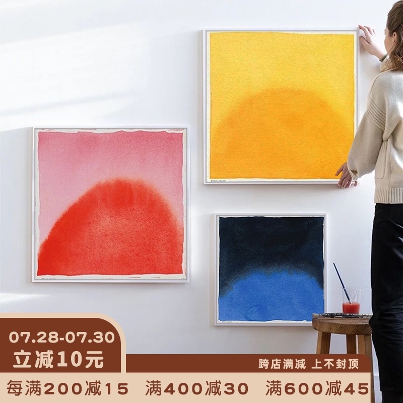 日晕渐变色块客厅装饰画网红卧室挂画简约床头P画抽象方形餐厅壁图片