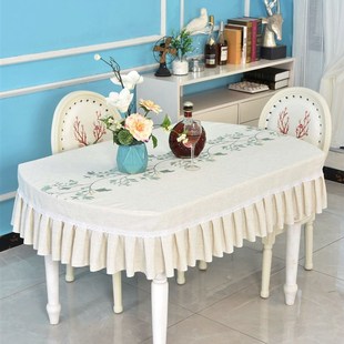 亚麻餐桌套e罩椭圆形桌布绣花长方形家用布艺茶几套四角全包可定