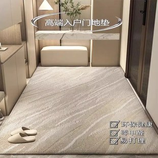 德国入户门地垫高级轻奢玄关门垫G家用防滑脚垫地毯可裁剪