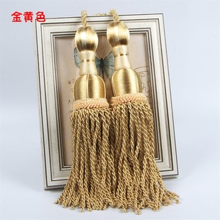 饰吊扎吊 送墙钩一对四条穗子 窗帘绑球挂球H流苏扣绑带绑绳装