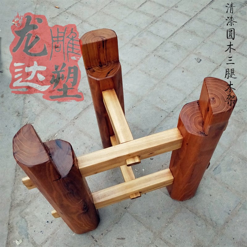 老旧石槽木架猪槽底座木架子茶桌木支架实木石磨盘V支架流水景摆