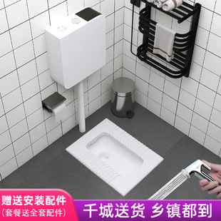 w化妆室防臭大便器蹲坑式 家用陶瓷蹲便器水箱整套u装 便池厕所蹬